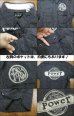 画像3: Eight-G（エイトＧ）コバート（杢）半袖ワークシャツ "POWER"プリント 2014年モデル 当店水洗い＆自然乾燥 8SS-16P－14SS (3)