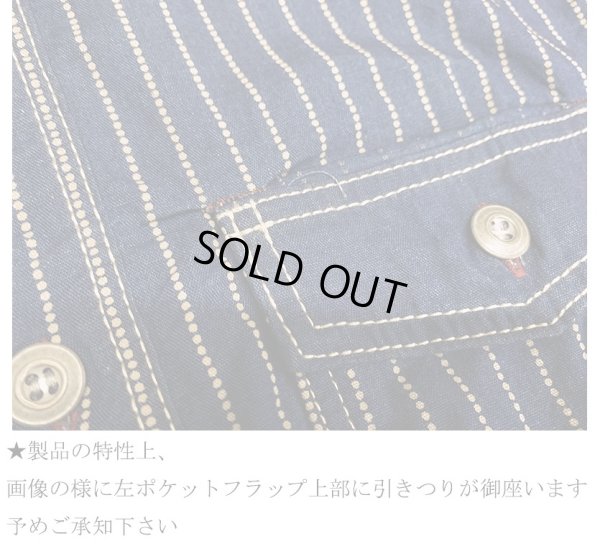 画像11: Eight-G（エイトＧ） “8oz WABASH STRIPE SHORT SLEEVE WORK SHIRT”8SS-19 当店水洗い＆自然乾燥 8SS-19
