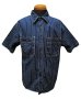 画像2: Eight-G（エイトＧ） “11oz.HEAVY FLANNEL　MADRAS CHECK WORK SHIRTS” 2024年生産タイプ 8LS-71-24AW (2)