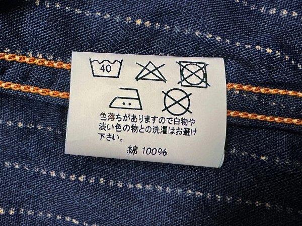 画像11: Eight-G（エイトＧ） “11oz.HEAVY FLANNEL　MADRAS CHECK WORK SHIRTS” 2024年生産タイプ 8LS-71-24AW