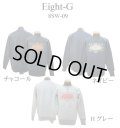 Eight-G（エイトＧ）“Eight-G”スウェット 2015年モデル 当店水洗い＆自然乾燥 8SW-09-15AW