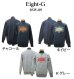 画像1: Eight-G（エイトＧ）“Eight-G”スウェット 2015年モデル 当店水洗い＆自然乾燥 8SW-09-15AW (1)