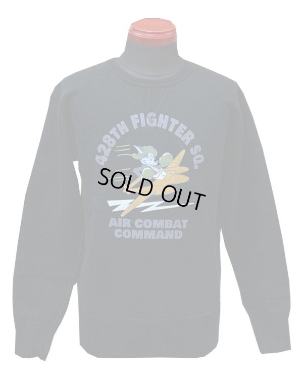 画像2: Eight-G（エイトＧ） “428th FIGHTER”スウェットシャツ 2019年生産タイプ 8SW-14-19AW