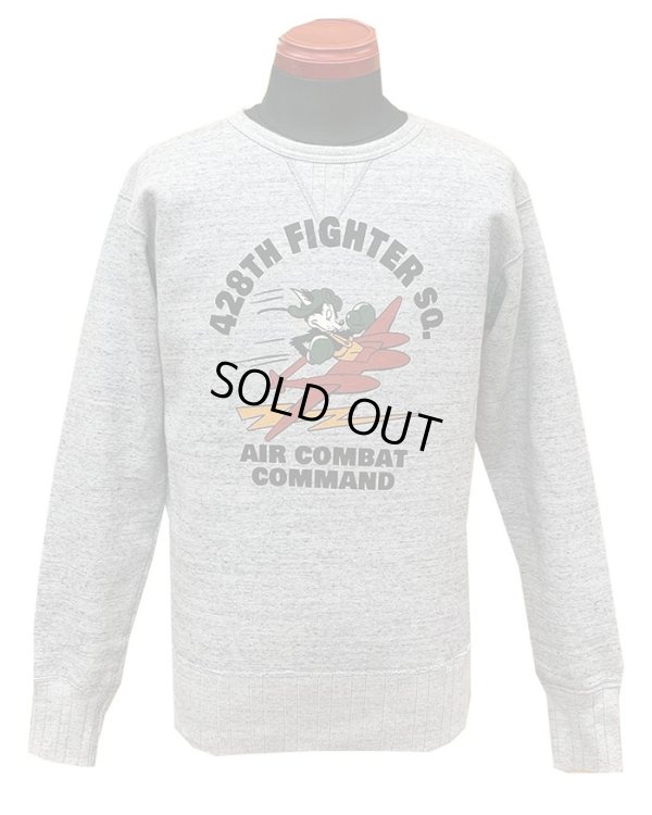 画像9: Eight-G（エイトＧ） “428th FIGHTER”スウェットシャツ 2019年生産タイプ 8SW-14-19AW