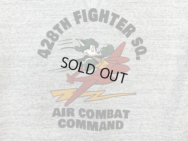 画像11: Eight-G（エイトＧ） “428th FIGHTER”スウェットシャツ 2019年生産タイプ 8SW-14-19AW