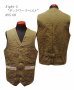 画像1: Eight-G（エイトＧ） "ダックワークベスト" 2018年生産タイプ 当店水洗い＆自然乾燥 8VS-08-18AW (1)