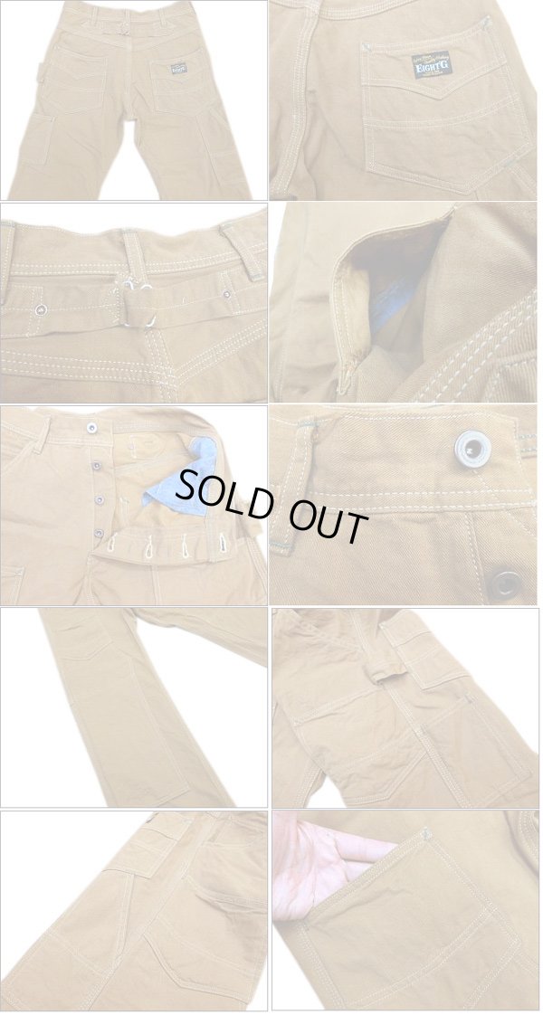 画像2: Eight-G（エイトＧ） “ダブルニー・ブラウンツイルペインターパンツ”  NO：8WK-03 12.5ozブラウンツイル 当店水洗い済み