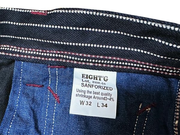 画像15: Eight-G（エイトG） NO：8WK-04 “ダブルニー・ウォバッシュデニムペインターパンツ” 当店水洗い＆自然乾燥