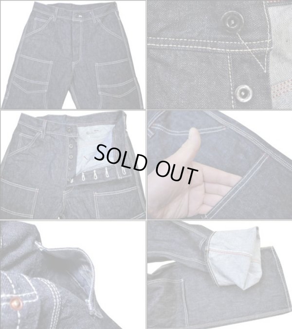 画像2: Eight-G（エイトＧ） “ダブルニーペインターパンツ”NO：8WK-05 14オンスデニム 2019年モデル 当店水洗い済み 8WK-05