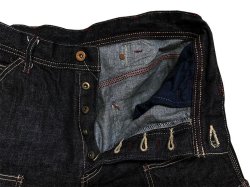 画像7: Eight-G(エイトG) NO:8WK-05 “ダブルニーペインターパンツ” 2021年製 当店水洗い&自然乾燥