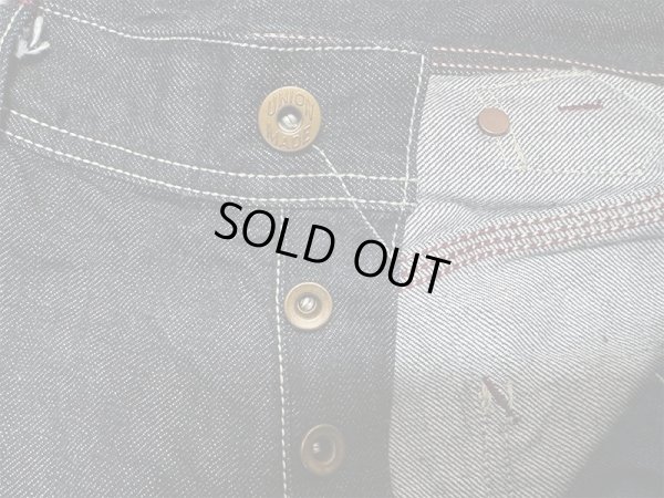 画像6: Eight-G（エイトG）NO：8WK-05 “ダブルニーペインターパンツ”2024年製 当店水洗い＆自然乾燥 8WK-05-24