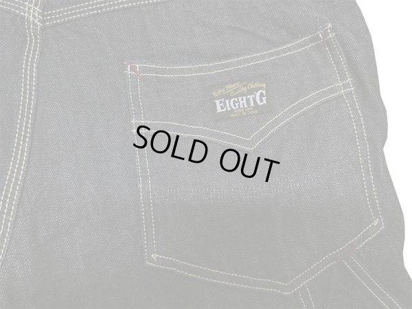 画像8: Eight-G（エイトG）NO：8WK-05 “ダブルニーペインターパンツ”2024年製 当店水洗い＆自然乾燥 8WK-05-24