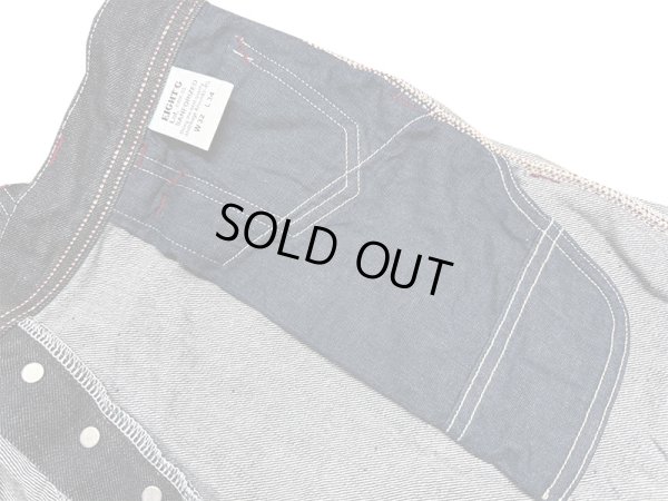 画像15: Eight-G（エイトG）NO：8WK-05 “ダブルニーペインターパンツ”2024年製 当店水洗い＆自然乾燥 8WK-05-24