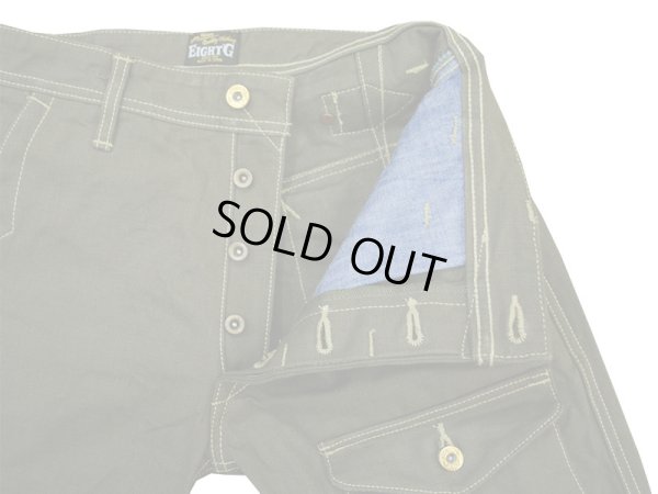 画像7: Eight-G（エイトＧ） 8WK-06 ” 高密度ダックパンツ” 2018年モデル 当店水洗い＆自然乾燥 8WK-06－18SS