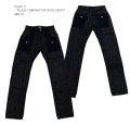 Eight-G(エイトＧ) “BLACK COMBINATION BUSH PANTS” 当店水洗い＆自然乾燥 8WK-07-19SS