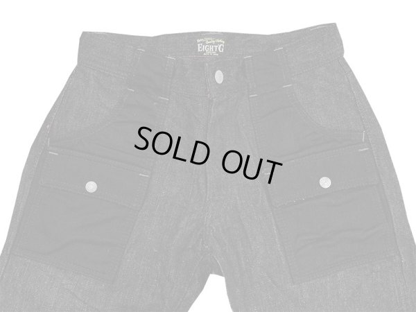 画像4: Eight-G(エイトＧ) “BLACK COMBINATION BUSH PANTS” 当店水洗い＆自然乾燥 8WK-07-19SS