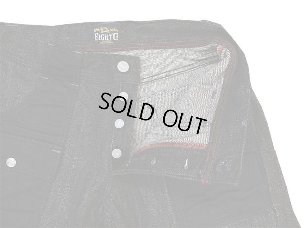 画像5: Eight-G(エイトＧ) “BLACK COMBINATION BUSH PANTS” 当店水洗い＆自然乾燥 8WK-07-19SS