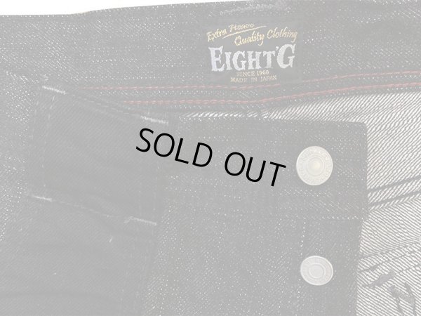 画像6: Eight-G(エイトＧ) “BLACK COMBINATION BUSH PANTS” 当店水洗い＆自然乾燥 8WK-07-19SS