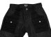画像4: Eight-G（エイトＧ） "BLACK COMBINATION BUSH PANTS" BIGサイズ 当店水洗い＆自然乾燥 (4)