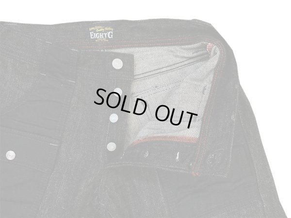 画像5: Eight-G（エイトＧ） "BLACK COMBINATION BUSH PANTS" BIGサイズ 当店水洗い＆自然乾燥