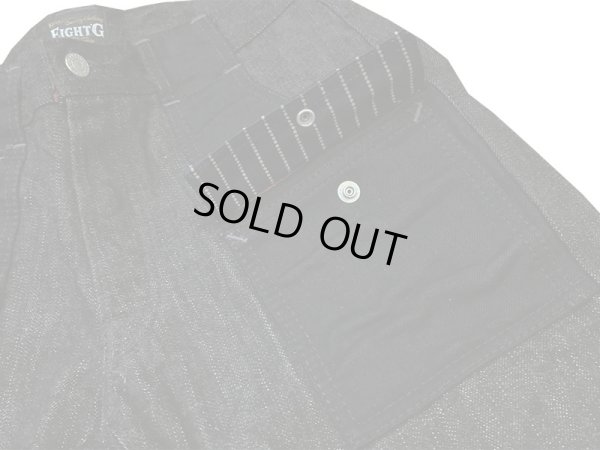 画像7: Eight-G（エイトＧ） "BLACK COMBINATION BUSH PANTS" BIGサイズ 当店水洗い＆自然乾燥