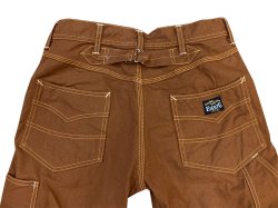 画像15: Eight-G(エイトG) “ダブルニー・ダック・ワークパンツ” 2020年モデル 当店水洗い&自然乾燥 8WK-08-20