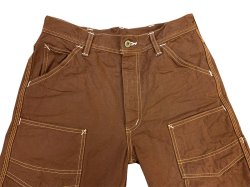 画像16: Eight-G(エイトG) “ダブルニー・ダック・ワークパンツ” 2020年モデル 当店水洗い&自然乾燥 8WK-08-20