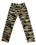 画像2: Eight-G（エイトＧ） 8WK-10 “GOLD TIGER STRIPE BAKER PANTS”  2021年モデル 当店水洗い＆自然乾燥 8WK-10－21 (2)