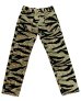 画像3: Eight-G（エイトＧ） 8WK-10 “GOLD TIGER STRIPE BAKER PANTS”  2021年モデル 当店水洗い＆自然乾燥 8WK-10－21 (3)