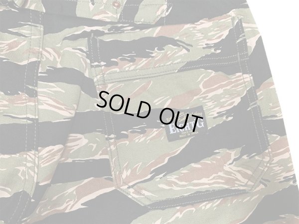 画像6: Eight-G（エイトＧ） 8WK-10 “GOLD TIGER STRIPE BAKER PANTS”  2021年モデル 当店水洗い＆自然乾燥 8WK-10－21