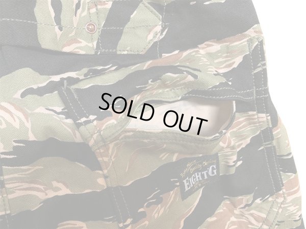 画像8: Eight-G（エイトＧ） 8WK-10 “GOLD TIGER STRIPE BAKER PANTS”  2021年モデル 当店水洗い＆自然乾燥 8WK-10－21