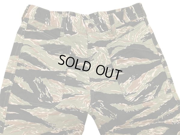 画像9: Eight-G（エイトＧ） 8WK-10 “GOLD TIGER STRIPE BAKER PANTS”  2021年モデル 当店水洗い＆自然乾燥 8WK-10－21