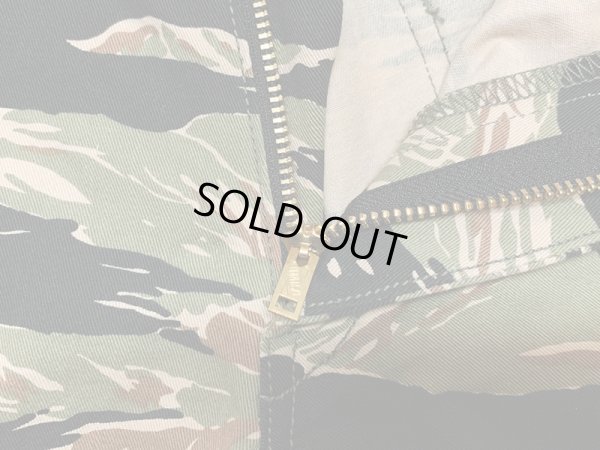 画像12: Eight-G（エイトＧ） 8WK-10 “GOLD TIGER STRIPE BAKER PANTS”  2021年モデル 当店水洗い＆自然乾燥 8WK-10－21