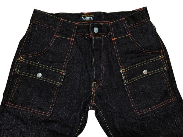 画像4: Eight-G（エイトＧ） Lot 401-02“17oz BLACK DENIM”ナローストレートジーンズ 2020年モデル 当店水洗い＆自然乾燥 401-02－20