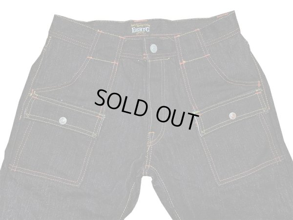 画像4: Eight-G（エイトＧ） Lot.8WK-12“17.5oz.DENIM　BUSH　PANTS” 17.5オンスセルビッチデニム 8WK-12-2