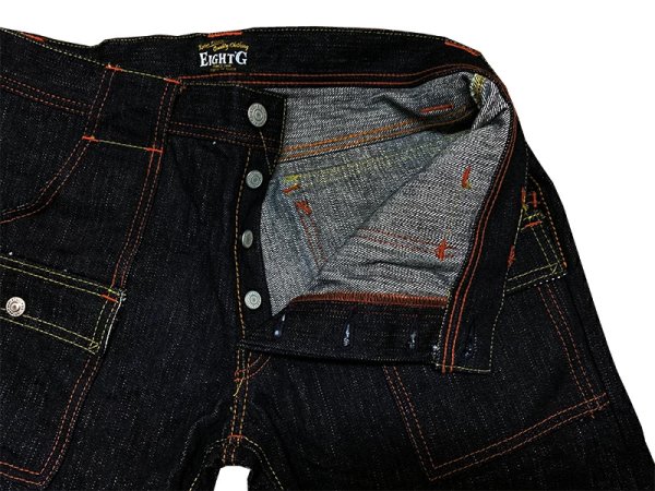 画像5: Eight-G（エイトＧ） Lot 401-02“17oz BLACK DENIM”ナローストレートジーンズ 2020年モデル 当店水洗い＆自然乾燥 401-02－20
