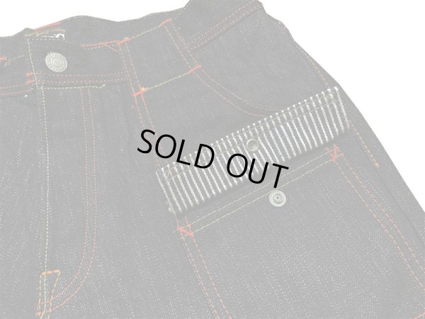 画像6: Eight-G（エイトＧ） Lot.8WK-12“17.5oz.DENIM　BUSH　PANTS” 17.5オンスセルビッチデニム 8WK-12-2