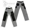 Eight-G（エイトG） NO：8WK-13 “Double Knee Crazy Work Pants”  2023年製 当店水洗い＆自然乾燥 8WK-13-23