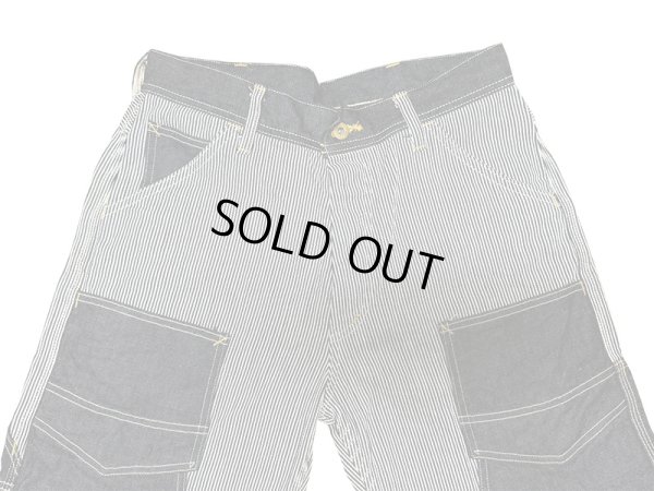 画像4: Eight-G（エイトG） NO：8WK-13 “Double Knee Crazy Work Pants”  2023年製 当店水洗い＆自然乾燥 8WK-13-23