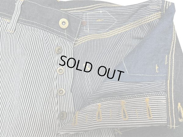 画像5: Eight-G（エイトG） NO：8WK-13 “Double Knee Crazy Work Pants”  2023年製 当店水洗い＆自然乾燥 8WK-13-23