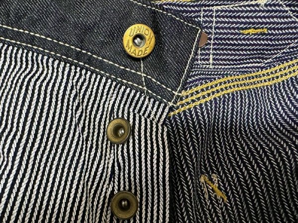 画像6: Eight-G（エイトG） NO：8WK-13 “Double Knee Crazy Work Pants”  2023年製 当店水洗い＆自然乾燥 8WK-13-23