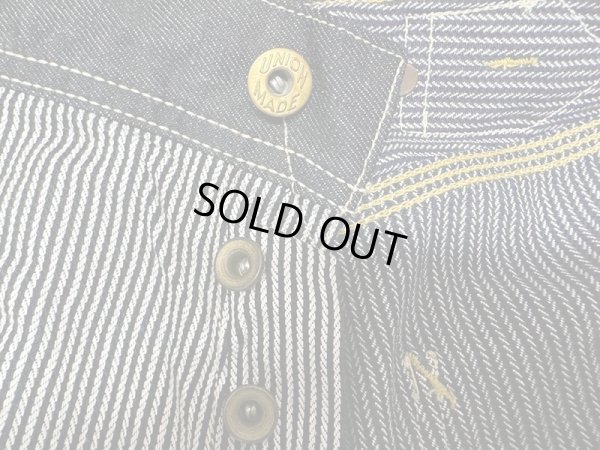 画像6: Eight-G（エイトG） NO：8WK-13 “Double Knee Crazy Work Pants”  2023年製 当店水洗い＆自然乾燥 8WK-13-23