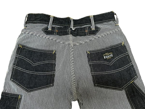 画像7: Eight-G（エイトG） NO：8WK-13 “Double Knee Crazy Work Pants”  2023年製 当店水洗い＆自然乾燥 8WK-13-23