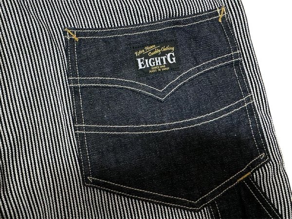 画像8: Eight-G（エイトG） NO：8WK-13 “Double Knee Crazy Work Pants”  2023年製 当店水洗い＆自然乾燥 8WK-13-23