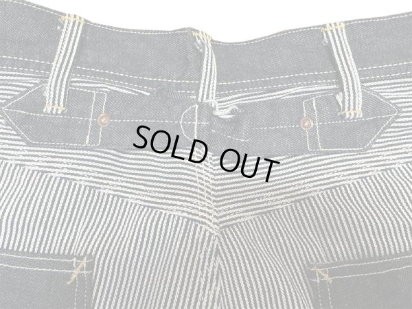 画像9: Eight-G（エイトG） NO：8WK-13 “Double Knee Crazy Work Pants”  2023年製 当店水洗い＆自然乾燥 8WK-13-23