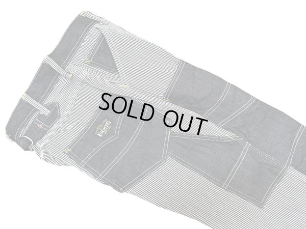 画像12: Eight-G（エイトG） NO：8WK-13 “Double Knee Crazy Work Pants”  2023年製 当店水洗い＆自然乾燥 8WK-13-23