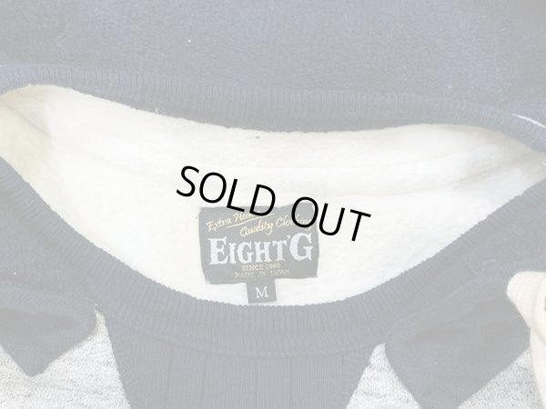 画像10: Eight-G（エイトＧ） “2-tone, retro parka” 2トーン・後付けパーカー 2019年生産タイプ 8pk-01-19AW
