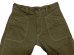 画像4: Eight-G(エイトＧ) 8WK-11 “SULFUR DYEING HERRINGBONE BAKER PANTS” 2022年モデル 当店水洗い＆自然乾燥 8WK-11-22 (4)