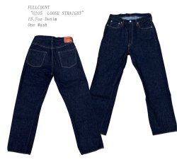 画像1: FULLCOUNT(フルカウント) “0105 LOOSE STRAIGHT” 13.7オンスデニム メーカーワンウォッシュ済み バックポケットステッチ無し、赤タブ無しタイプ