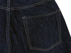 画像5: FULLCOUNT(フルカウント) “0105 LOOSE STRAIGHT” 13.7オンスデニム メーカーワンウォッシュ済み バックポケットステッチ無し、赤タブ無しタイプ